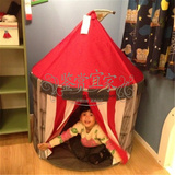 鉴赏宜家 IKEA 贝博利 儿童帐蓬帐篷游戏屋可折叠 宜家专业代购