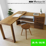 MMLJ纯实木白橡伸缩办公桌折叠书桌 转角写字台旋转电脑桌特价