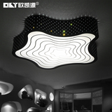 LED吸顶灯客厅灯儿童卧室温馨房间灯海星五角星款个性灯具灯饰