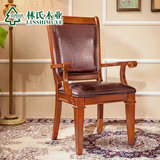林氏木业古典美式餐椅乡村电脑椅软包皮质靠背椅子家具B4133-DSY