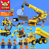 儿童玩具益智拼装积木玩具城市建筑工程车组装男孩拼插吊车6-10岁