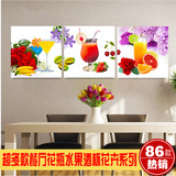 餐厅装饰画水果酒杯三联水晶无框画现代简约饭厅花瓶花卉墙壁挂画