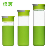 绿活耐热玻璃杯便携带盖水杯子密封花茶杯情侣随身杯车载防漏水瓶