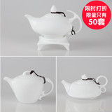 德化手工白瓷茶壶单壶高档纯白陶瓷壶简单茶具大号功夫泡茶壶特价