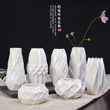 陶瓷花瓶摆件白色现代简约时尚家居装饰品摆设装饰品大号水培花器