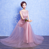 晚礼服长款2016新款粉色韩版时尚修身显瘦宴会主持人连衣裙晚装女
