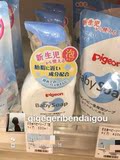 日本代购Pigeon贝亲宝宝婴儿泡沫型洗发沐浴露二合一500ML