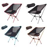 4 Colors Portable Folding Fishing Chairs with Bag Outdoor Ca