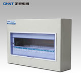 CHNT/正泰布线PZ30明装强电布线箱15回路配电箱原装正品特价促销