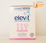 BEST PLUS Elevit 爱乐维孕妇营养叶酸备孕/孕期 复合维生素100片