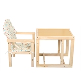 莹贝特价儿童餐椅多功能实木组合餐桌椅 婴儿餐椅宜家配坐垫凉席