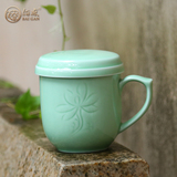 佰感龙泉青瓷茶具茶杯陶瓷水杯办公室茶杯带盖绿茶杯子泡茶杯单杯