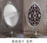 包邮韩国进口复古铜色欧式化妆镜台式镜子梳妆镜子韩国流行款正品