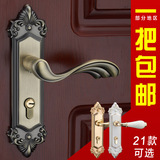 欧式室内卧室门锁木门房门锁具把手 仿古铜陶瓷门锁面板执手锁