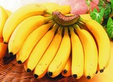限发郑州同城送货上门  其他地区不发货 新鲜水果香蕉10斤起送