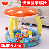 澳乐蘑菇海洋球池儿童玩具室内帐篷游戏屋波波海洋球宝宝生日礼物