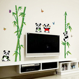 七彩虹 包邮新品上市 墙贴竹子熊猫 客厅卧室装饰 春风绿意熊猫贴