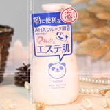 日本代购现货PANNA早晨洁面乳洗面奶 AHA熊猫果酸柔嫩泡沫洗颜300