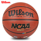 包邮[可乐文体]专柜正品威尔胜Wilson篮球WB645G校园传奇NCAA MVP