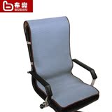 椅子坐垫3D立体透气椅垫四季冰丝办公椅坐垫老板椅带靠背坐垫通用