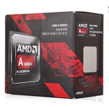 AMD A10 7700K盒装原包 A10-7800盒装 A10-7860盒 A10-7870K盒