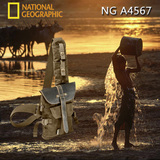 正品国行 国家地理NG A4567 摄影包非洲系列 微单单肩相机包 复古