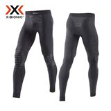 瑞士X-BIONIC男士跑步马拉松运动仿生速跑竞技优能长裤 I20271