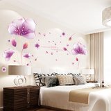 欧式浪漫花卉房间装饰品 墙壁贴纸墙贴卧室温馨床头田园墙纸贴画
