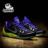 Nike Zoom Kobe Venomenon 5 科比毒液5小丑篮球鞋 749884-005