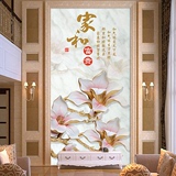 玄关3d中式壁纸大型壁画 过道走廊背景墙纸无纺布墙布 家和玉兰花
