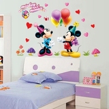 卡通贴纸墙贴儿童墙纸贴画女孩卧室房间床头墙壁装饰可爱动物米奇