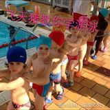 深圳游泳培训一对三私教课程包学包会