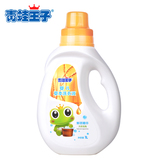 正品包邮 青蛙王子婴儿草本洗衣液1L 瓶装特价 新生儿用品
