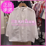 ELAND依恋专柜正品代购 16秋季纯棉白色衬衫 EEBW63801A BW63801A