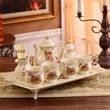 英式咖啡具套装 欧式田园陶瓷下午红茶茶具 咖啡水杯结婚礼物包邮
