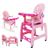 儿童餐椅多功能小孩吃饭椅写字桌BB凳婴幼儿特价宝宝餐桌椅哈哈鸭