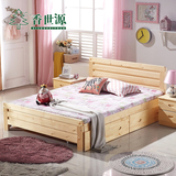 纯松木1.2简约现代一米双人1.8米成人大床特价全实木床1米单人1.5