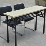 学生课桌椅组合批发会议桌培训桌椅折叠桌培训单人双人桌厂家直销