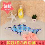 包邮卡通可爱椭圆形卫生间浴室淋浴洗澡吸盘防滑地垫脚垫家用透明