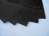 3K全碳板400*500mm 高强纯碳板材 碳纤维板2mm厚度 各类航模专用