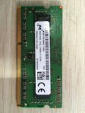 戴尔原装拆机镁光4G DDR3L PC3L-12800 1600笔记本内存条低电压