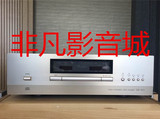 日本 Accuphase 金嗓子 DP-410  DP-550 CD机 全新行货保修