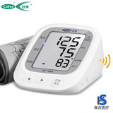 血压测量仪 可孚全自动家用智能语音上臂式电子血压计血压测量计