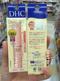 现货日本代购 DHC橄榄护唇膏 1.5g 天然植物无色润唇持久保湿滋润