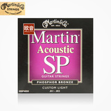 正品Martin马丁SP系列民谣吉他弦软弦黄铜木吉他琴弦套弦乐器配件