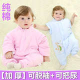 婴儿睡袋纯棉春秋季宝宝分腿睡袋儿童小孩防踢被冬季加厚可拆袖