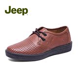 Jeep吉普男鞋春夏 舒适商务休闲皮鞋牛皮低帮单鞋JS277