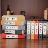 现代中式中文仿真书摄影道具书模型书客厅摆件假书装饰书 书模型