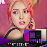 ViViKorea韩国代购 PONY EFFECT彩妆九件套