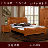 特价全实木床榆木床双人床1.8米高箱储物床中式现代简约婚床9908